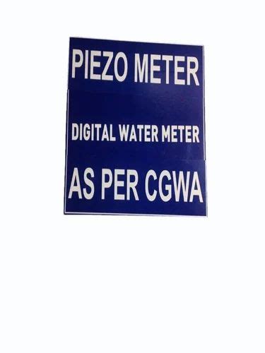 Borewell Digital Water Meter As Per CGWA - Digital Water Meter With ...