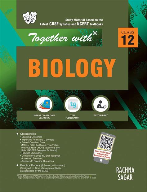Together with Biology Study Material for Class 12 (Old Edition) : S ...