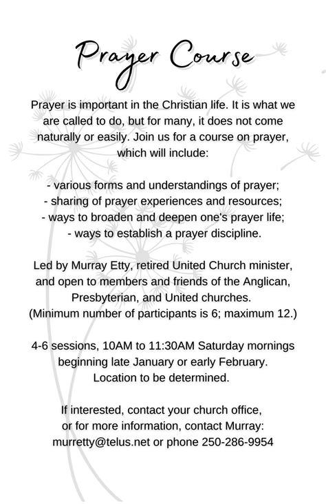 Prayer Course Session 7 的图像结果