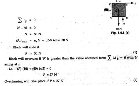 Solved Example & Practice Problems: Dry Friction