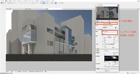 Image result for Mini Complex Model