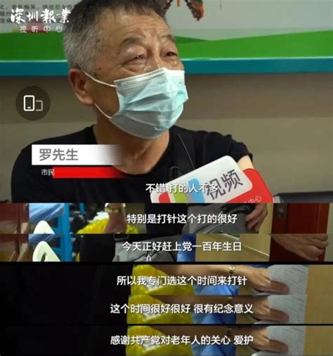 「長者日」優惠 65歲以上人士免費搭車景點有折扣 - 香港 - 香港文匯網