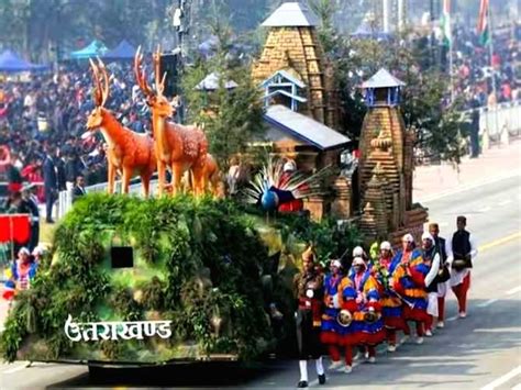 Free Photo : R-Day: Punjab Regiment best marching contingent; best ...