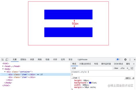 深入理解CSS margin折叠 - 掘金