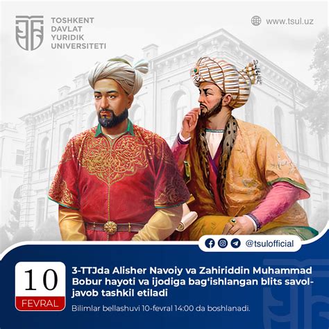 #tadbir #мероприятие #event — Teletype