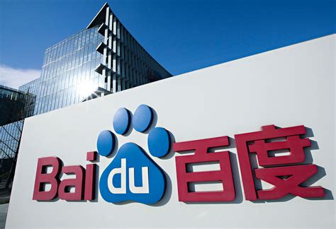 Baidu: Should You Own This Fast Growing Internet Company? (NASDAQ:BIDU ...