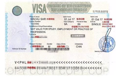 菲律宾签证类型以及时效多长时间_旅泊网
