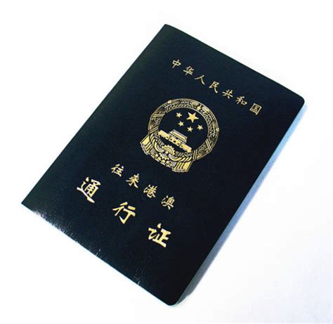 驾驶证需要几寸证件照？具体要求是什么？-证件照-南京证件照|一人一伴证件照|立等可取证件照-拍枫叶卡_加拿大移民照_加拿大签证照