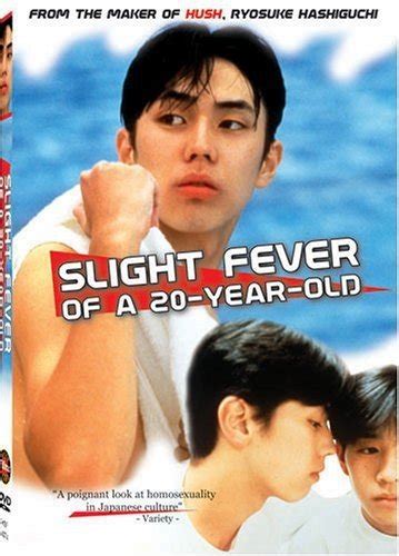 Slight Fever of a 20 Year Old: Amazon.in: Yoshihiko Hakamada, Reiko ...