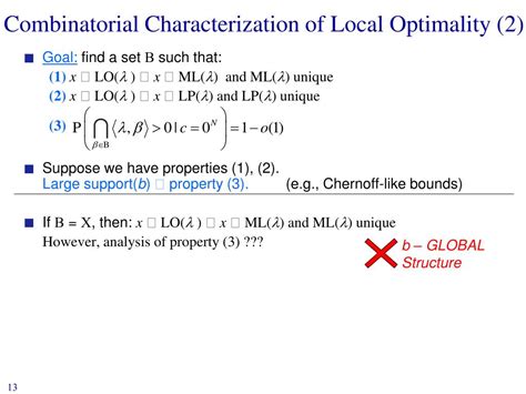 Local Optimality 的图像结果