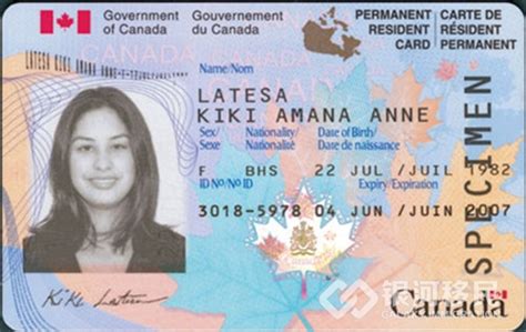 【枫叶卡延期】加拿大枫叶卡过期后还可以换新卡么？