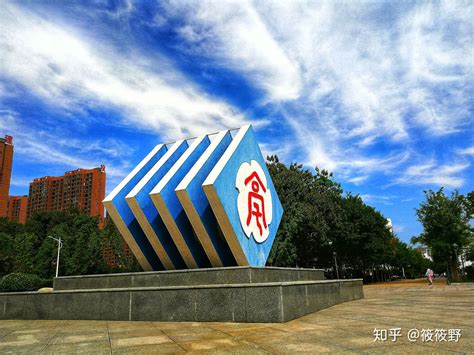 亳州学院怎么样？ - 知乎