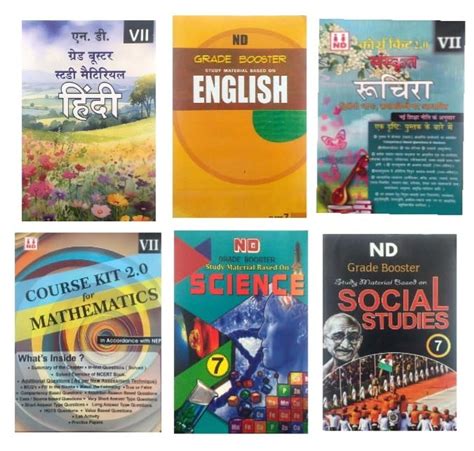 Amazon.in: Buy ND Class 7 Combo Hindi (Vasant & Bal Mahabharat Ktha ...