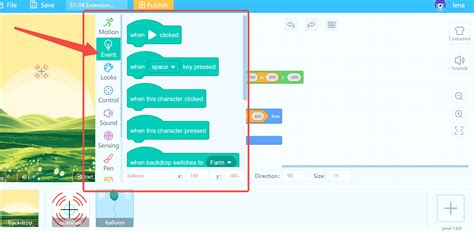 Scratch Building Tutorial 的图像结果