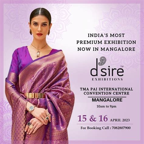 Summer Edition At TMA PAI INTERNATIONAL CONVENTION CENTRE, Mangalore on ...