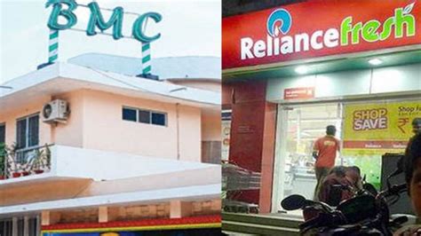 Bhubaneswar Municipal Corporation (BMC) will ensure easy home delivery ...