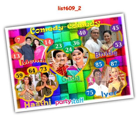 Comedy theme designs in Tambola Housie