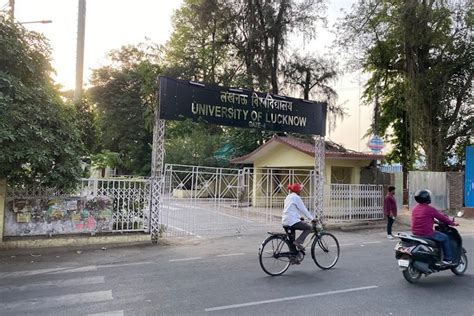 University of Lucknow Lucknow Campus: Photos, Virtual Tour