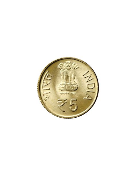 India Govt. Mint 150 Years of Kuka Movement Commemorative Coin