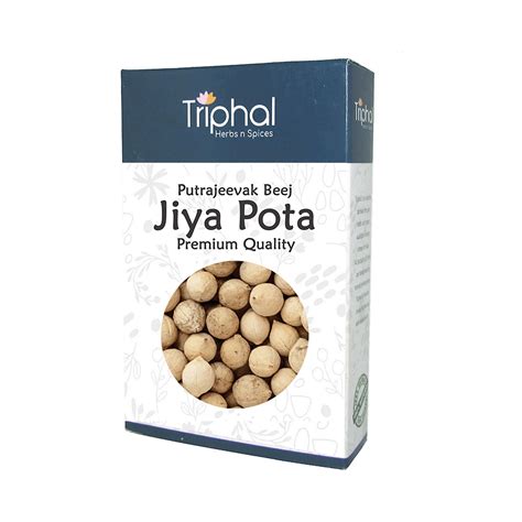 Triphal Putrajeevak Beej Jiya Pota Whole | 30 Minutes 24/7 Delivery