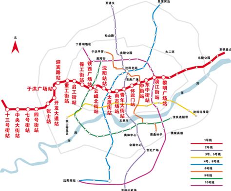 今日沈阳地铁一号线举行通车仪式(图)-搜狐新闻
