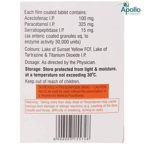 ZIX S TABLET Price, Uses, Side Effects, Composition - Apollo Pharmacy