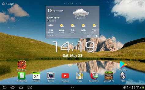 Android 4.0 Update 的图像结果