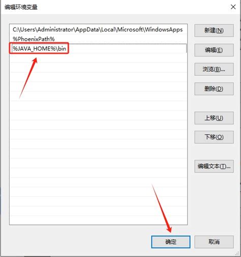 Java Development Kit 17 的图像结果