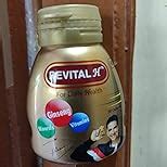 Revital H Multivitamin For Men (30 Capsules) With Natural Ginseng, Zinc ...