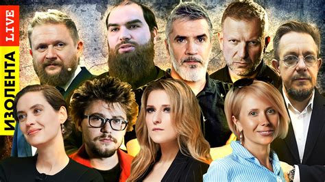 ИЗОЛЕНТА live #1113 | Стендап и "шутки" про терроризм | РФ и КНР ...