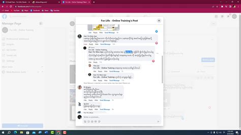 Basic Computer Screen 的图像结果