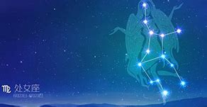 《星座第一書》5-7占星師常説的T三角格局是什麼？ – 星玄説