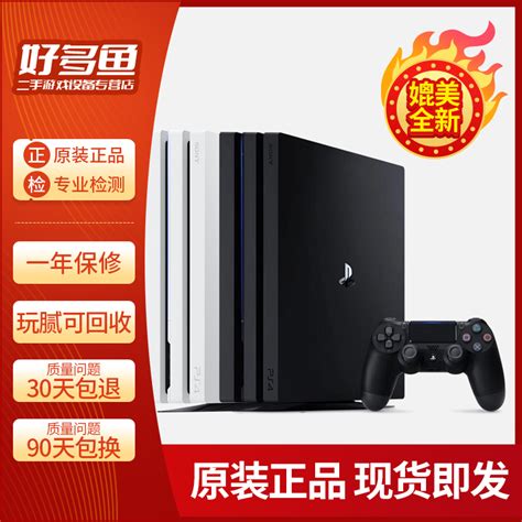 港版现货 PS4双人游戏 双人成行 同行 TAKES TWO可PS5 中文-淘宝网
