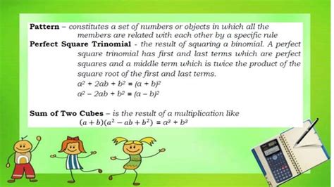 Solving Factorial Problems 的图像结果