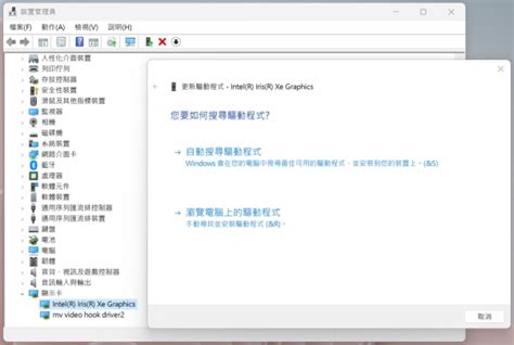 Computer Broken Blue 的图像结果