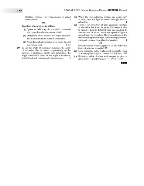 Image result for Final Answer Key for CBSE Class 10th Science Sample Paper Term1