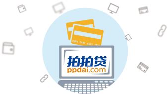 p2p网贷图片素材-正版创意图片500874599-摄图网