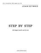 Step by Step Archive 的图像结果