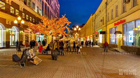 Старый Арбат - что посмотреть и как добраться, ночные фото ...