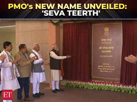 South Block to Seva Teerth: PM Modi unveils new PMO address in key ...