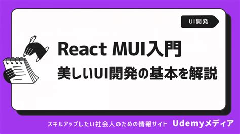 Image result for RESTful API 図