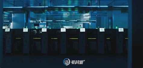 【企业动态】山东杭萧中标北京小米智能工厂二期项目-兰格钢铁网