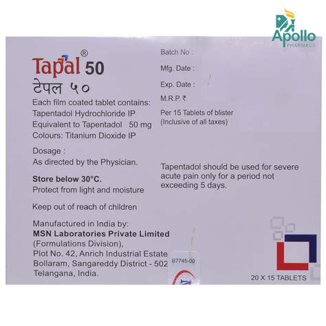 Tapal 50Mg Tablet 15's Price, Uses, Side Effects, Composition - Apollo ...