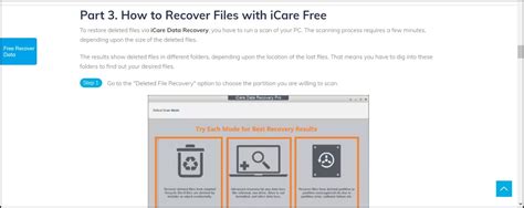 Icare Data Recovery License Code 的图像结果