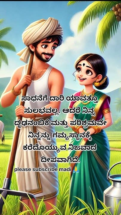 Image result for IB Programme Visual