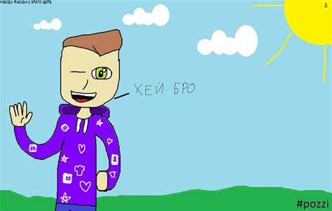 Animation Meme Background Tutorial Flipaclip 的图像结果