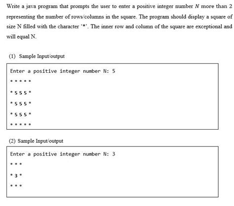 Simple Enter the Number Java Program 的图像结果