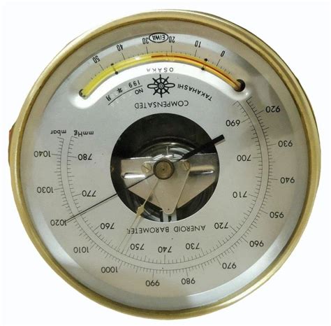 Marine Navigational Instruments - Double Tier Navigation Light Trader ...