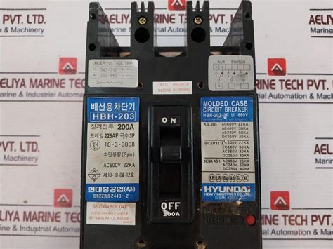 Hyundai Hbh-203 Molded Case Circuit Breaker 3P 200A 50/60Hz – Aeliya ...