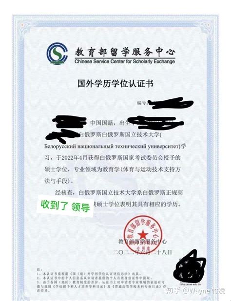 广东省申请自考本科毕业的考生，前置学历填写详细步骤 - 知乎